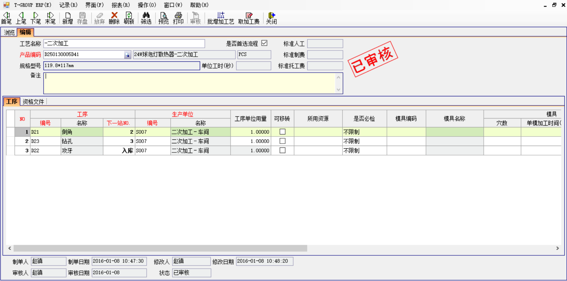 开云手机网_开云(中国)软件
