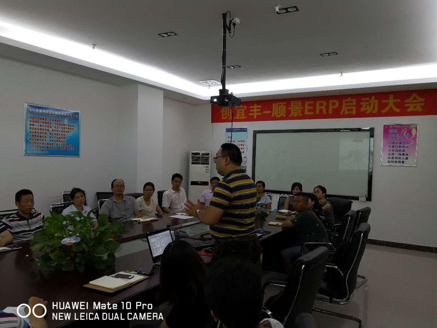 东莞市创宜丰精密橡塑有限公司-顺景开云手机网_开云(中国)项目正式启动