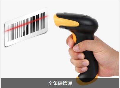 开云手机网_开云(中国)开云手机网_开云(中国)
对企业内部控制四大影响
