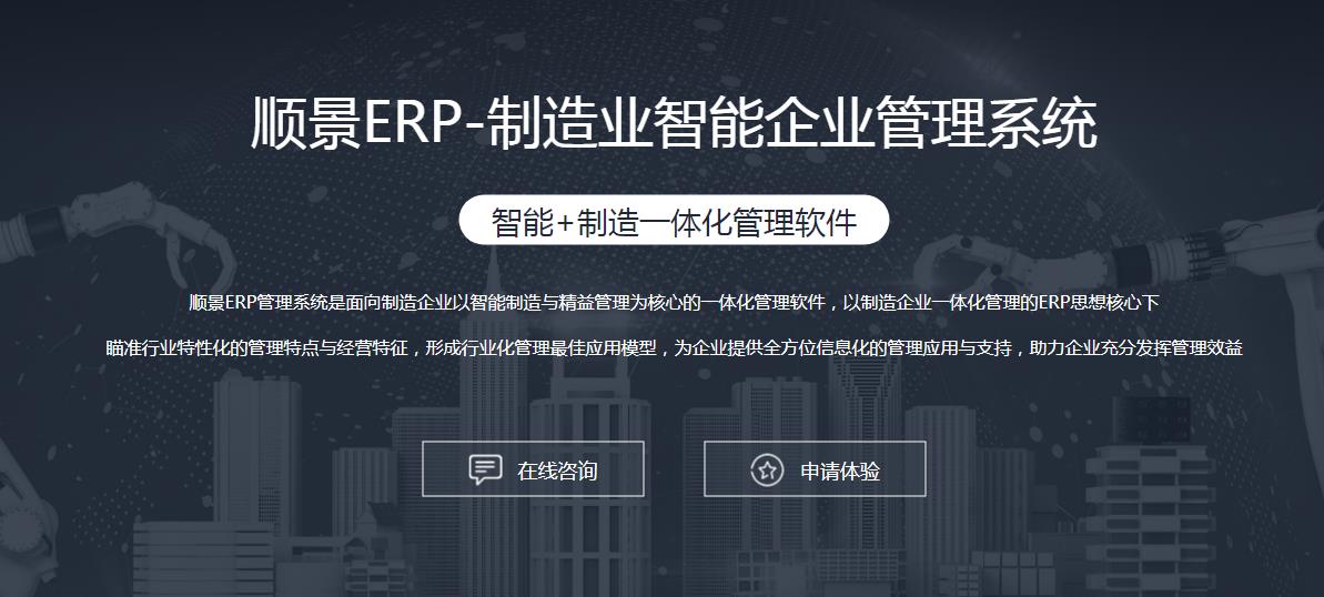 开云手机网_开云(中国)开云手机网_开云(中国)
