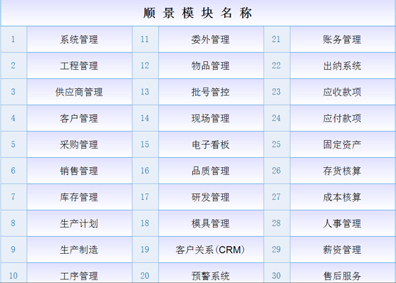 开云手机网_开云(中国)开云手机网_开云(中国)
