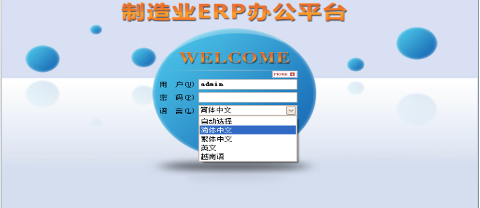 开云手机网_开云(中国)软件