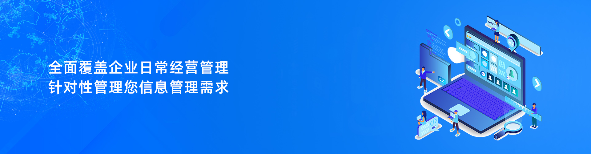 开云手机网_开云(中国)
