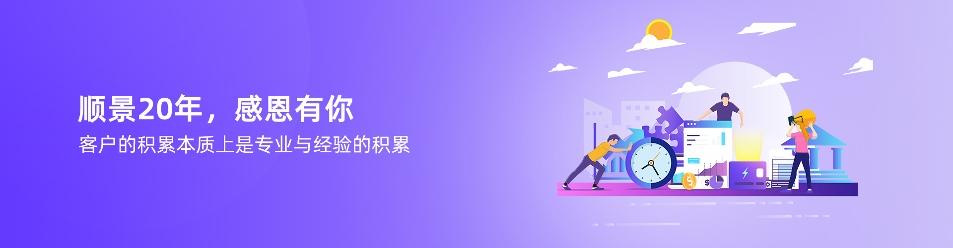 开云手机网_开云(中国)
