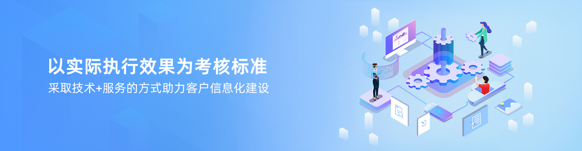 开云手机网_开云(中国)

