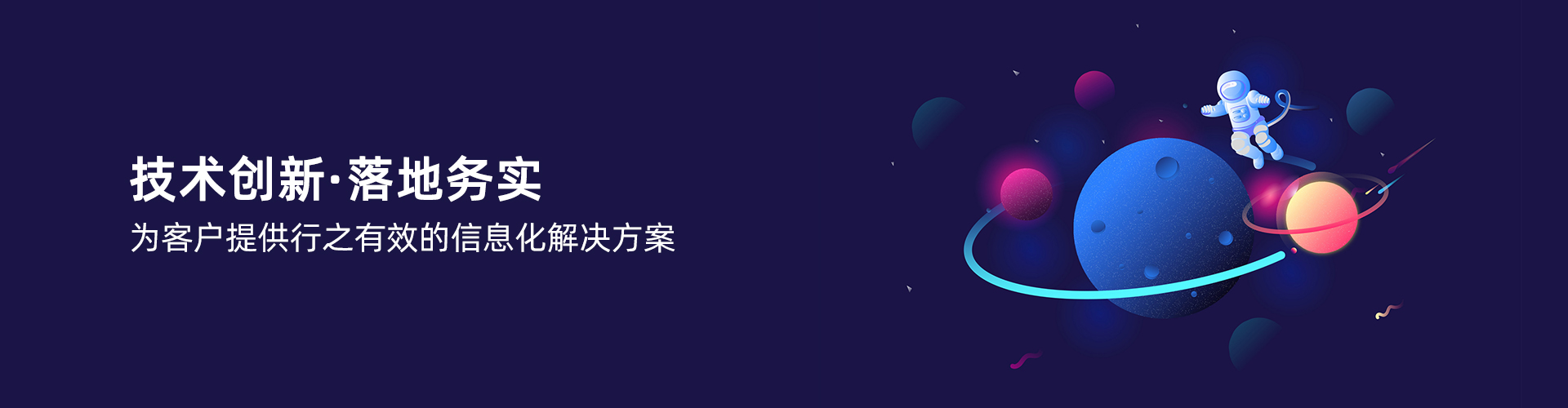 开云手机网_开云(中国)

