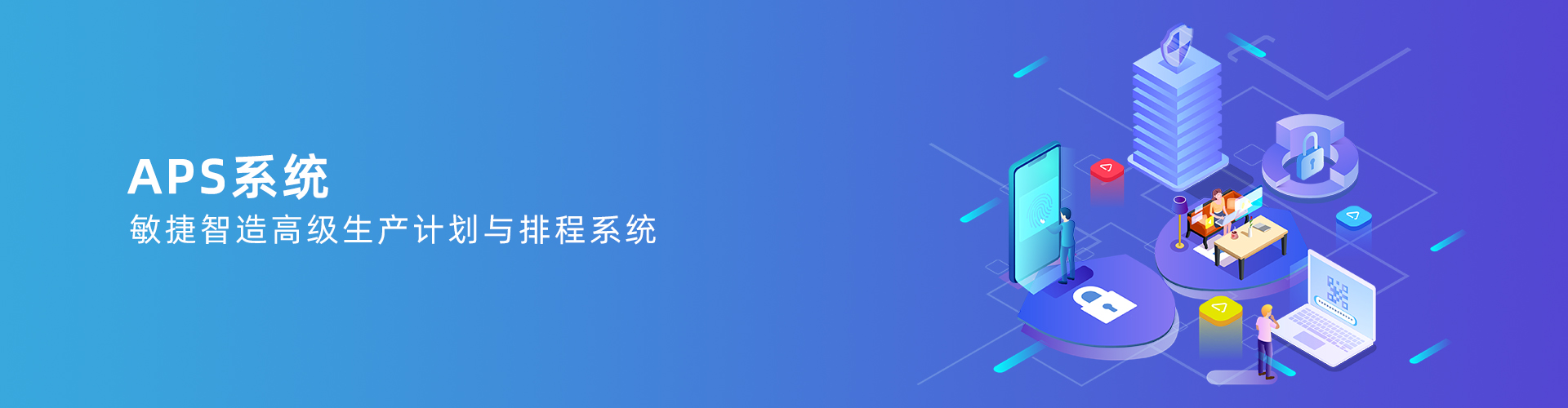 开云手机网_开云(中国)
