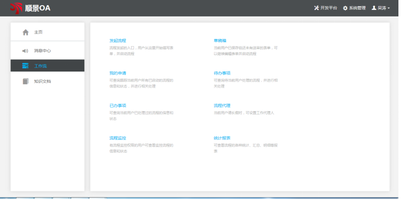 开云手机网_开云(中国)