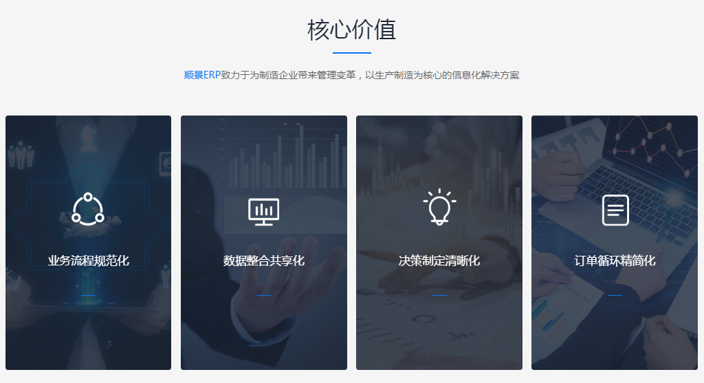 开云手机网_开云(中国)